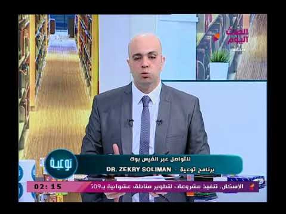 لهذه الأسباب الأغنياء معرضون للإصابة بالعجز الج...