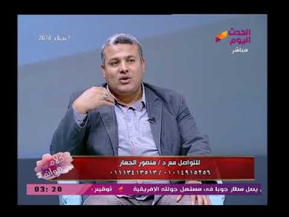 استشاري جراحة وتجميل الأسنان يكشف أسباب تكون التسوس فى الأسنان