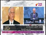 نائب وزير الخارجية يكشف كواليس تصويت المصريين بالخارج بانتخابات الرئاسة