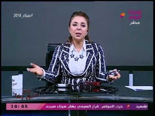 #مذيعة_الحدث تحبس دموعها عالهواء: كفاية علينا قطارات بسرعة السلحفاة!