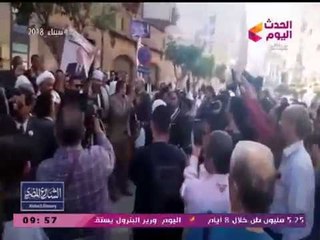 #مذيع الحدث يعرض فيديو مسيرة "موسي مصطفي موسي" التي لم يحضرها أحد