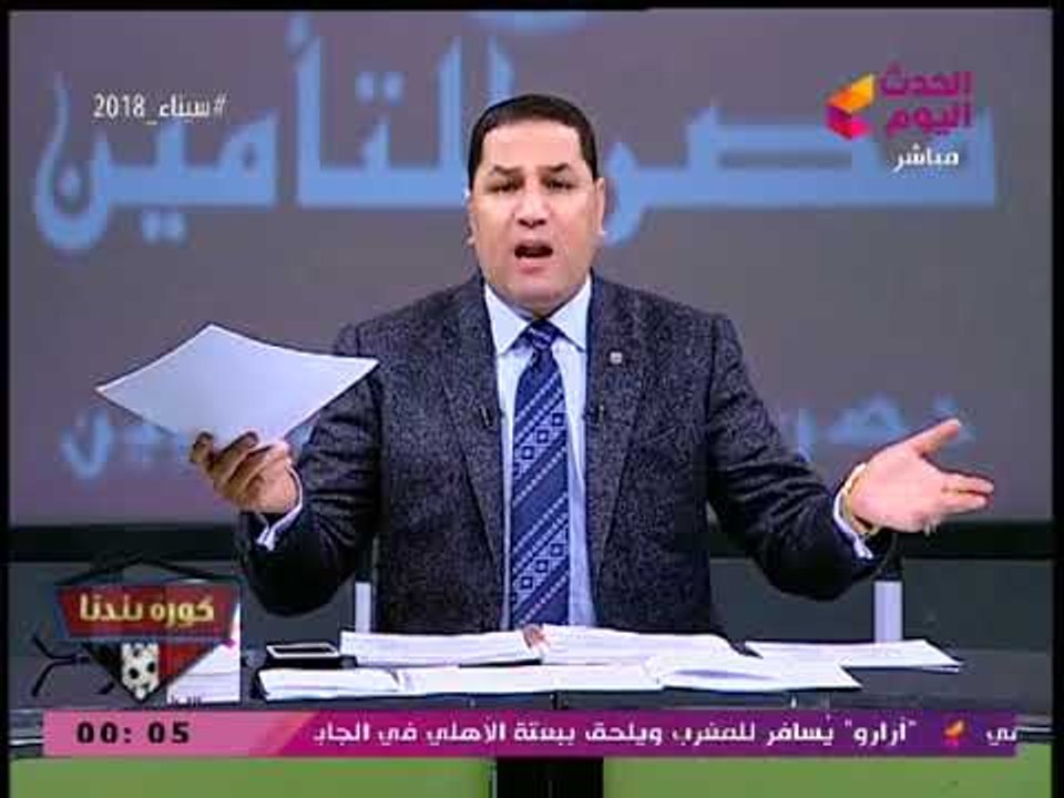 عبد الناصر زيدان: لو صالح سليم عايش.... عبد الل...