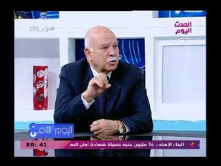 خبير استراتيجي يكشف سر نجاح القوات المسلحة في التصدي للإرهاب وأسباب فشل الأجندات الخارجية