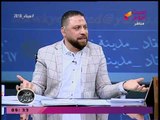أفكار مؤثرة مع رضا عبد الرحمن| العامل المصري ظالم أم مظلوم؟! 13-3-2018