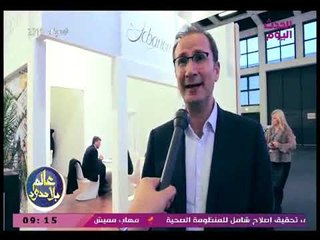 عالم بلا حدود مع عاطف عبد اللطيف| جولة حول العالم: العاصمة الالمانية "برلين" 14-3-2018