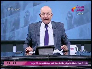 بالصوت والصورة| الرئيس السيسي يتقدم جنازة "صفي الدين أبو شناف" رئيس الأركان الأسبق