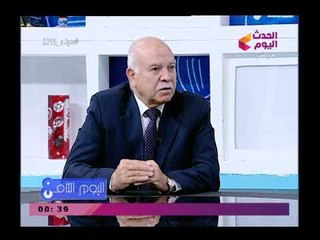 خبير استراتيجي عن مقاطعة الانتخابات كتمان الشهادة إثم ومطلوب نشهد شهادة حق