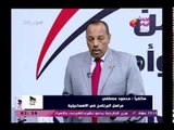 مراسل امن وأمان بالإسماعيلية يكشف استقرار الحالة الأمنية والعديد من الفعاليات لتأييد الرئيس