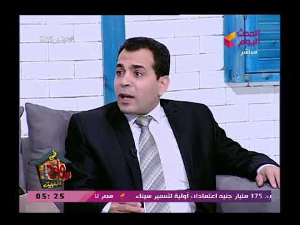 سامح فى البيت|معاون وزير الاسكان يكشف رقم رهيب...
