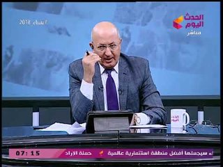 سيد علي يروي تفاصيل أغرب حالة إنسانية وماذا حدث لها بالمستشفي