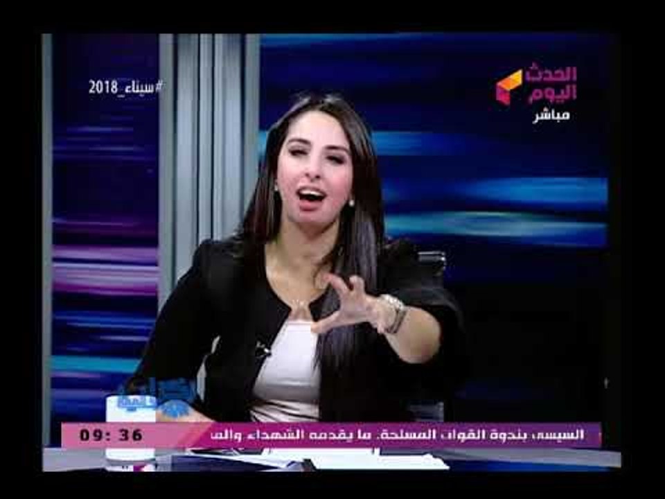 مذيعة الحدث تنفعل علي الهواء و ترد علي هجوم معتز مطر عليها وتلقنه درساً قاسياً وتخرج عن النص(+18)