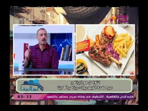 صبحي كابر يرد على الاشاعات التي تعرض لها أخيرا ويرد على اتهامه ببيع لحم الحمير