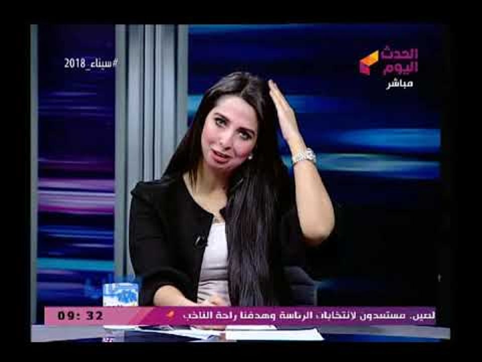 مذيعة الحدث ترد علي اتهامات المغرضين علي مشهد ح...