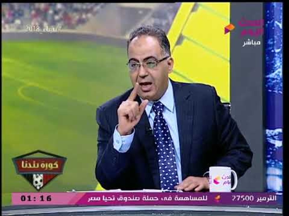 عبد الناصر زيدان يدخل في وصلة تصفيق حار ومفاجأة مدوية عن "السعيد": في طريقه لاتحاد جدة