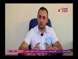 معاك فى الصورة مع عبد اللطيف الدرويش وأحمد سعد| عن معدات التغليف وصناعة البلاستيك 16-3-2018