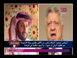 كارثة| بالفيديو: مرتضى منصور يهاجم النادي الأهلي والسعودية عبر تركي أل شيخ لهذا السبب