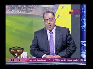 أبو المعطي زكي يفضح عائلة مرتضى منصور ويكشف كيف أضاعوا صفقة عبد الله السعيد