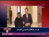 عبد الناصر زيدان للرئيس السيسي: كمل يا ريس المشوار واحنا معاك