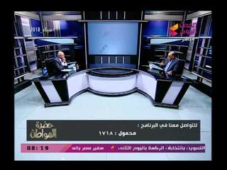 أستاذ بالمركز القومي للبحوث ونصائح بأكل الفاكهة قبل الأكل بساعتين تقى من السرطان وطعام من الجنة