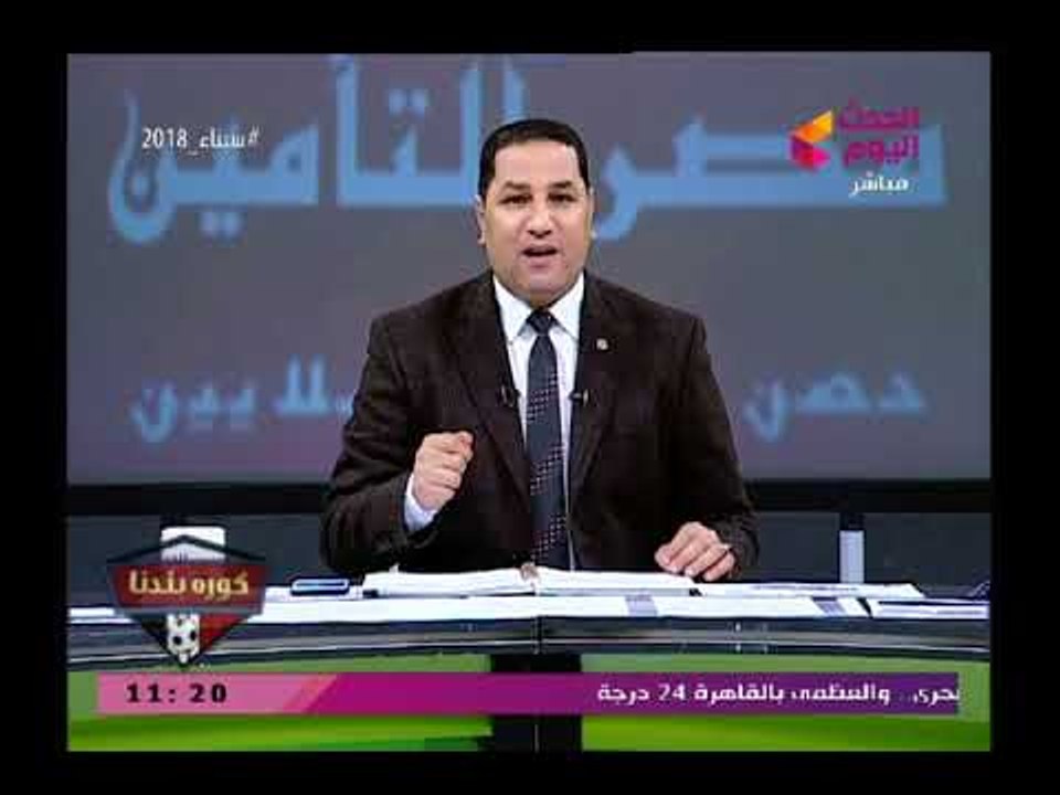 تعليق ناري من عبد الناصر زيدان علي مشهد السيسي مع أبناء الشهداء البني أدم إللي لسانه طويل ميستهلش...