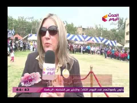 كاميرا كلام هوانم ترصد احتفالية عيد الام فى مدارس مصر للغات