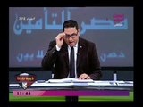 هاني العتال يرد في تصريحات خاصة علي بذاءات مرتضى منصور ويسبب له مأزق وإحراج كبير أمام الزملكاوية