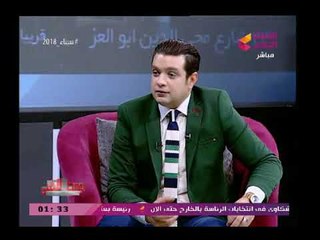 Download Video: عازف الأورج الشهير عبد السلام يكشف سر نجاحه وبدايته مع العزف