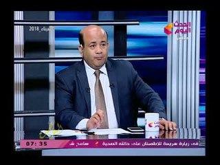 أنا الوطن مع أيسر الحامدي| مع أيهاب السعيد عضو مجلس إدارة البورصة واهم التحديات الاقتصادية 15-3-2018