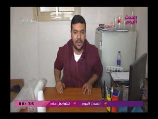 معاك فى الصورة| لقاء أحمد هشام عوض رئيس مجلس ادارة ماجيك أرو للصناعات البلاستيكية