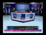 مدير تحرير موقع 