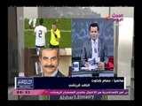 لهذه الأسباب الناقد الرياضى عصام شلتوت لاعبي المنتخب وقعوا في خطأ فادح مع الجمهور