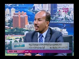 كشف المستور مع هدير طلعت وعلاء عبد العزيز|حول استعداد الصعيد للانتخابات الرئاسية 12-3-2018