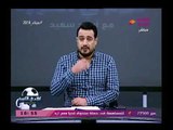 أحمد سعيد يكشف الحوار الذي دار بين الخطيب وعبدالله السعيد بعد تعاقده مع الزمالك وسر بكاء السعيد