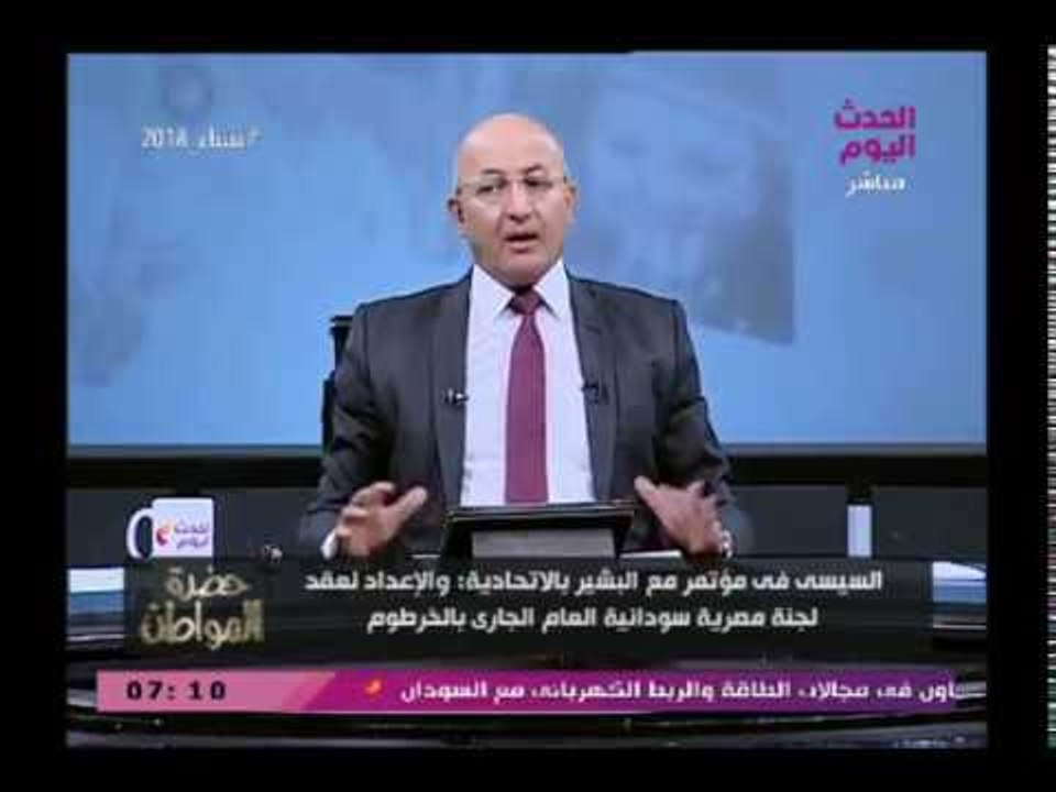 سيد علي يكشف تفاصيل اللقاء الثنائي الذي جمع الرئيس السيسي ونظيرة السوداني