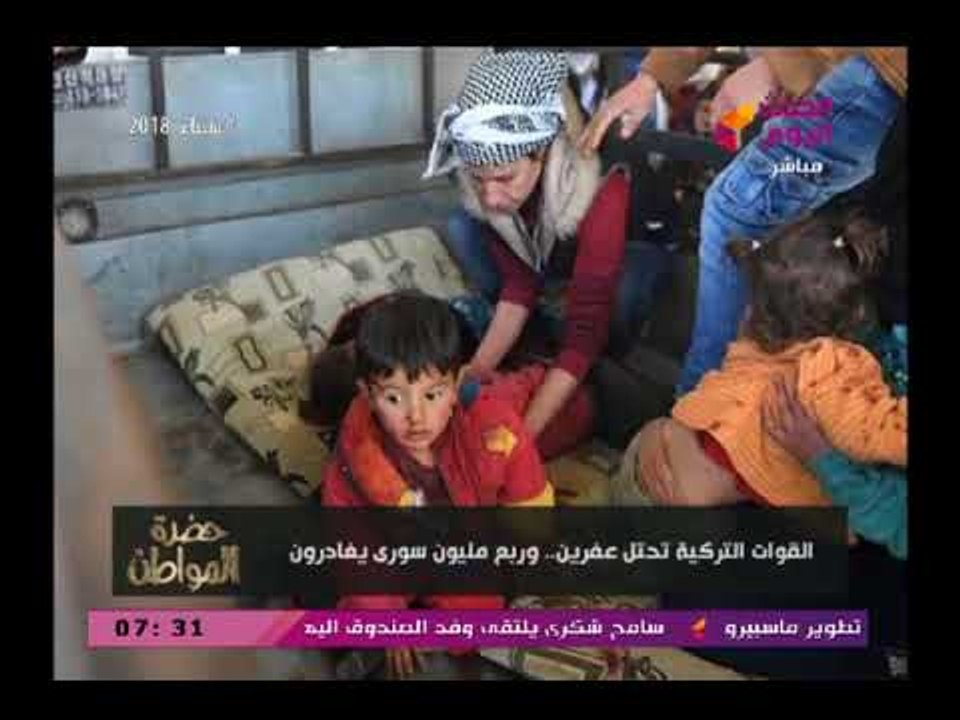 سيد علي يشن أقوي هجوم علي البهلول أردوغان ويصفه بأبشع الألفاظ بعد انتهاكاته في عفرين