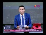 الشارع المصري مع محمود عبد الحليم| وأتهامات خطيرة لمرتضى منصور بعد الخروج من الكونفدرالية 18-3-2018