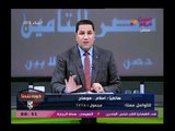 متصل يفحم مرتضى منصور ويصفعه علي الهواء ويصفه بالطرطور ورد غير متوقع من عبد الناصر زيدان