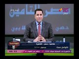 متصل يكشف سر رهيب عن أهلاوية مرتضى منصور ويفضحه بالأدلة وينفعل انفعال عارم