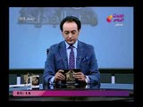 عمارة مصر الجديدة مع هيثم سليم| حول أهم وأبرز أخبار العقارات والإسكان 19-3-2018