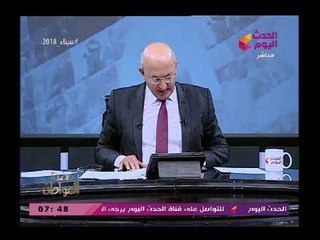 Download Video: شقيق زوجة المصري المختفي بإيطاليا يكشف تفاصيل خطير عن مقتل مجدي عقل ويطالب بتدخل الحكومة مثلما حدث م