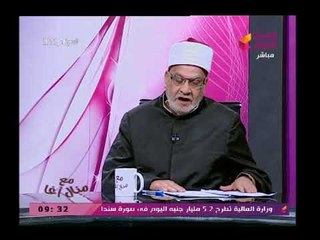 الشيخ أحمد كريمة يتهم السلفيون في ترويج إشاعة جواز الرسول من السيد عائشة بسن 9 سنوات