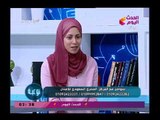 توعية مع د.ذكري سليمان| مع د.مها احمد شحاتة أخصائي تقويم الاسنان 20-3-2018