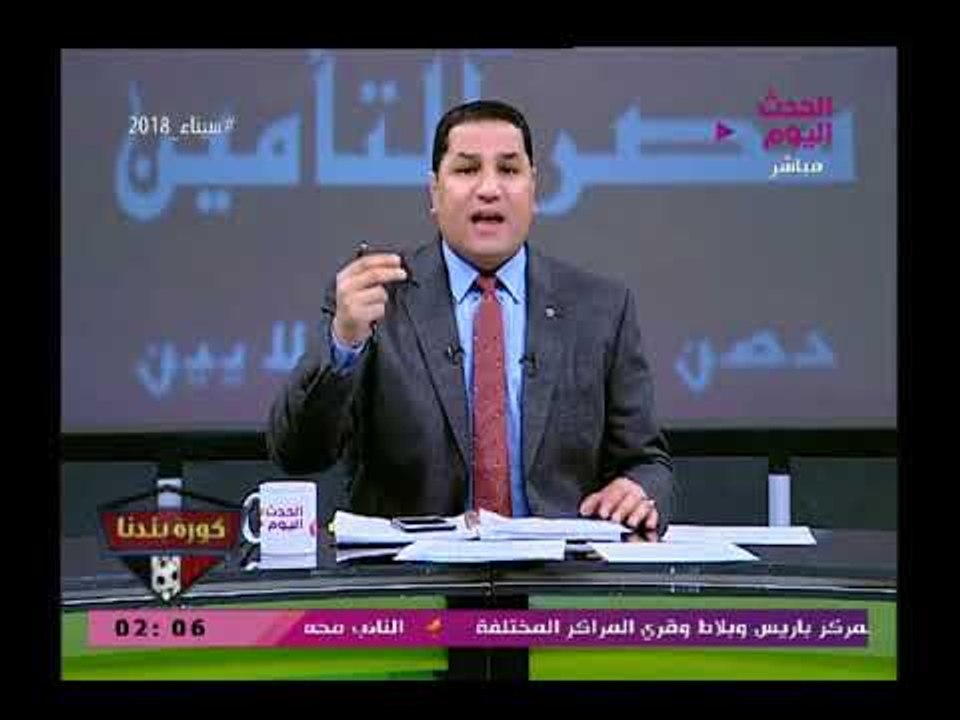 عبد الناصر زيدان ورسالة نارية لمرتضى منصور:الزمالك أكبر من النرجسية والبحث عن الشهرة والشو الإعلامي