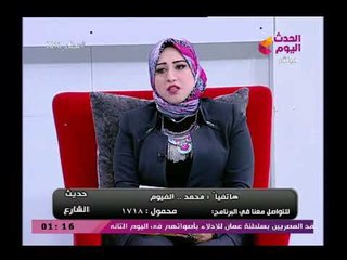 حديث الشارع مع سميحة صلاح|حول اختفاء 14 مصريا بليبيا وانقطاع اخبارهم 17-3-2018