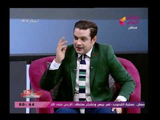 جيهان قمري تعتذر للزعيم عادل إمام بعد تصريحات (+18)عن قبلات عمارة يعقوبيان