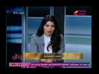 شاهد بالفيديو لأول مرة في مصر أتوبيسات نقل جماعي بمواصفات عالمية وخدمات تكنولوجية