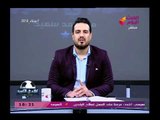 كلام في الكورة مع أحمد سعيد| يفضح إدعاءات مرتضى منصور باجتماعه مع تركي آل شيخ  اليوم 19-3-2018