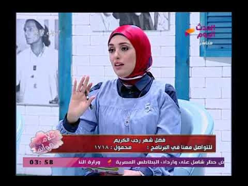 تعرف على حكم الصيام عن المتوفي وتعدد النية في الصيام