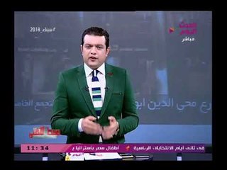 Download Video: الإعلامي أحمد عبد العزيز لـ جيهان قمري بعد وقف #الوسط  الفني أتعلمتي السهوكا والسبب