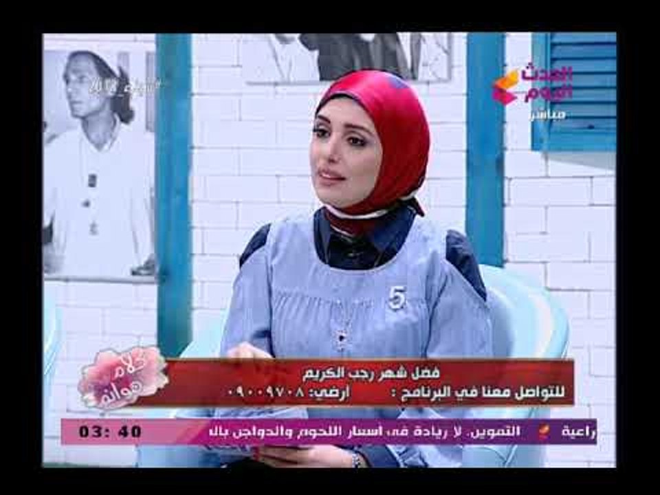 كلام هوانم مع عبير الشيخ ومنال عبد اللطيف|حول فضل شهر رجب مع الشيخ محمد عطية 20-3-2018